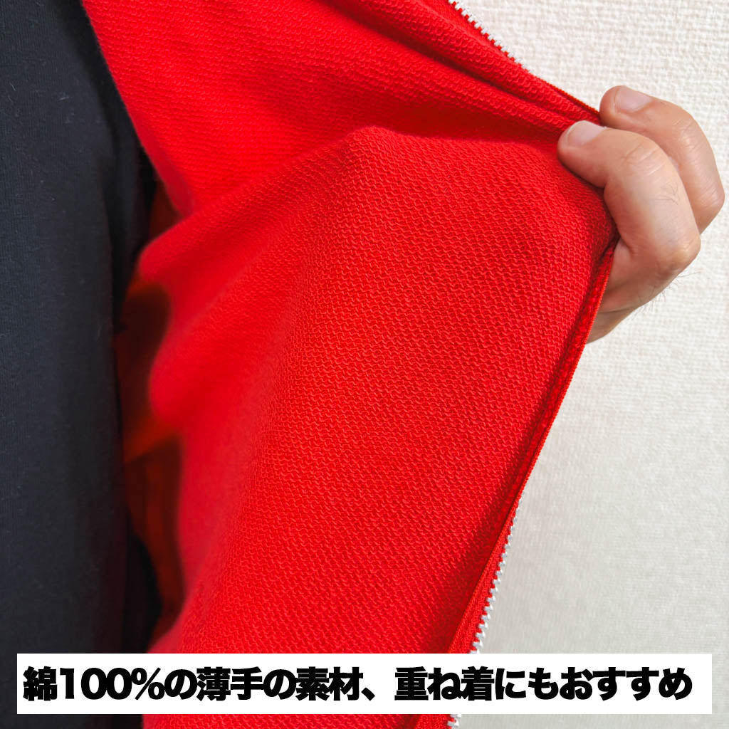 マックスむらいパーカー プルオーバー/ジップアップ