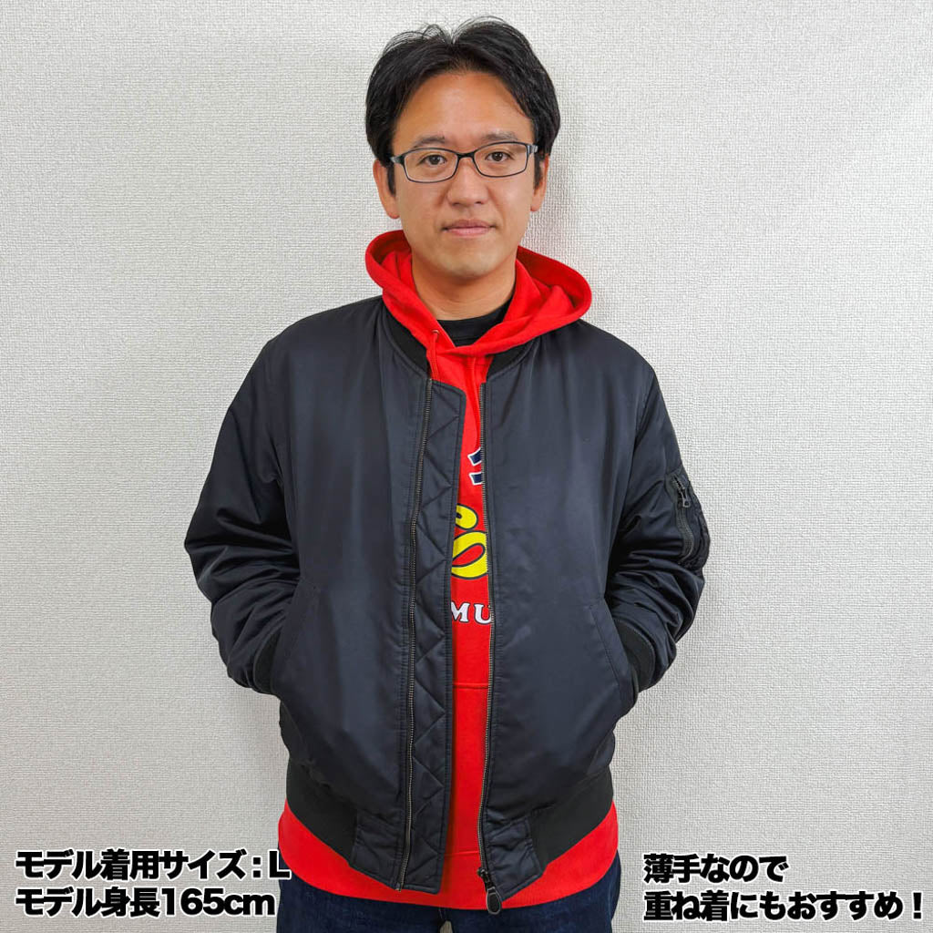 マックスむらいパーカー プルオーバー/ジップアップ