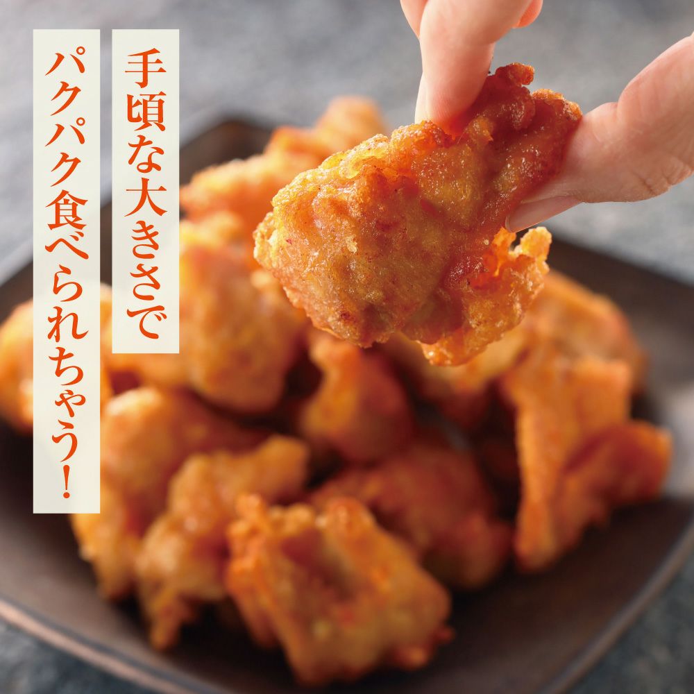 紅鮭とザンギのセット (紅鮭切身10切・ザンギ500g) 商品画像 6