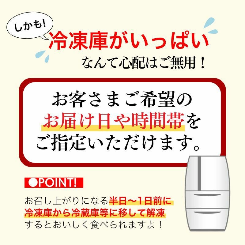 身入り保証付 ボイルたらば・ずわい蟹脚食べ比べセット 総重量1.8kg前後 解凍後約1.4kg 商品画像 7