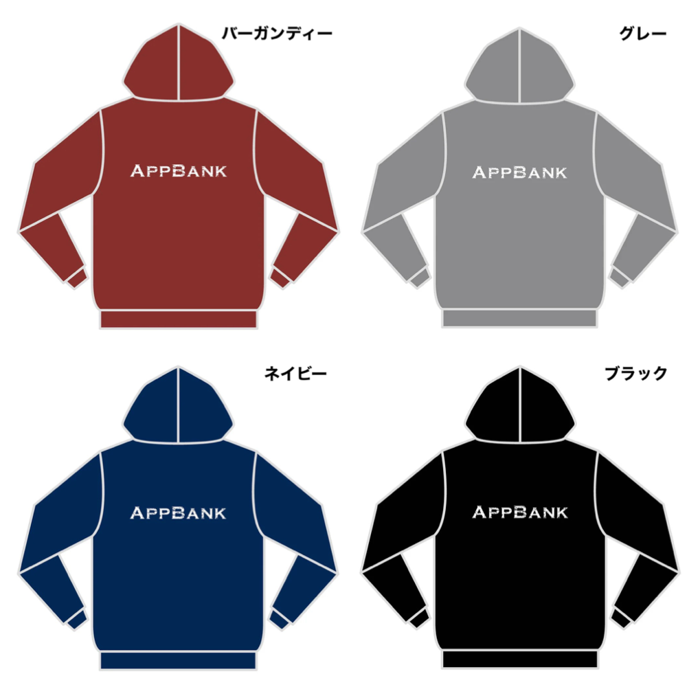 AppBankロゴパーカー ジップアップ